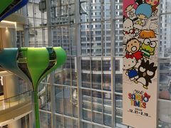 -首开·龙湖成都西宸天街