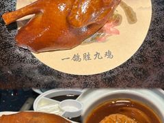 -恒记饭店(珠江路总店)