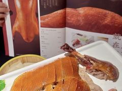-京味张·北京烤鸭(华贸天地店)