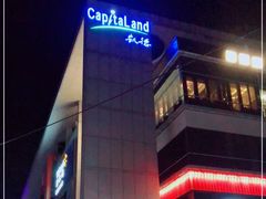 -凯德广场(金牛店)