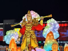 -沈阳奥体冰雪嘉年华