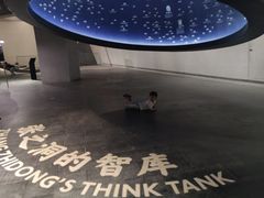 -张之洞与武汉博物馆