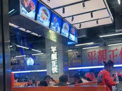 -肥韬茶餐厅(海上世界店)