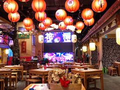 大堂-长安大牌档之西安博物院文化餐厅(中贸店)