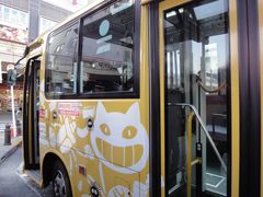 -三鹰之森吉卜力美术馆