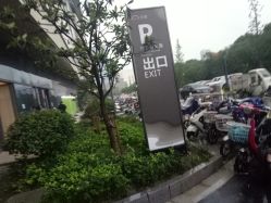 -O₂KEIKO SKIN开蔻水氧活肤管理中心