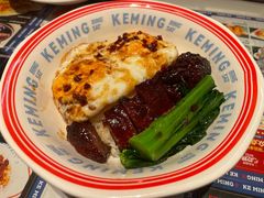 -克茗冰室(光明N次方公园店)