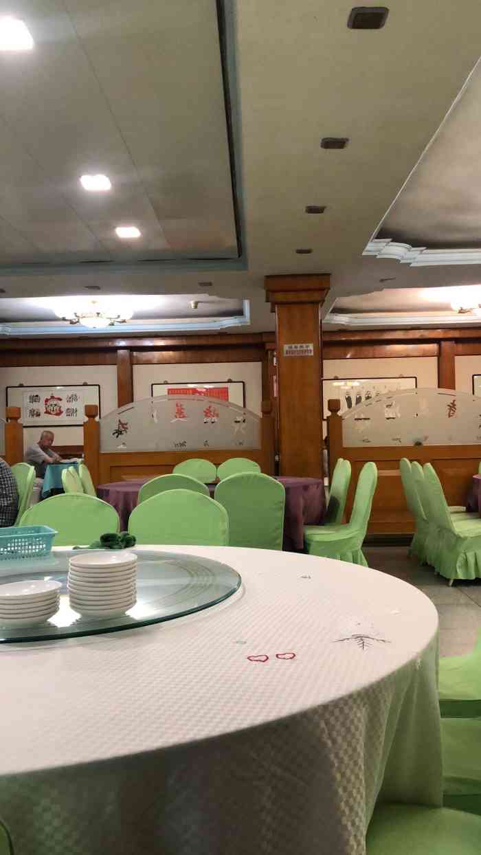 华特美酒楼(新华路店)-"很老的一家馆子了,记得十几年前就开始在这...