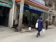 门面-老字号贾家肉丸糊辣汤(光明巷店)