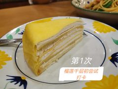 -萨莉亚意式餐厅(特力时尚汇店)