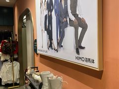 -海马体照相馆(北京合生麒麟新天地店)