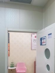 -海峡医疗美容医院