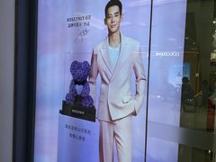 -ROSEONLY诺誓(沈阳万象城店)