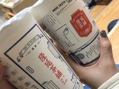 -隆延茶铺(学清路驹然店)