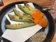 盐烤牛油果-大将料理餐厅(汇锦街店)