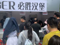 -必胜客(积水潭店)