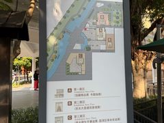 -蒋光鼐故居