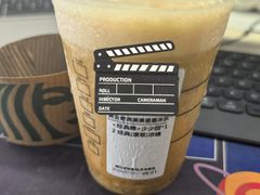 -星巴克(天津工华道智慧山店)
