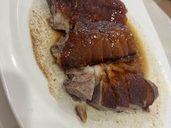 -十八村烧鹅皇(第六分店)