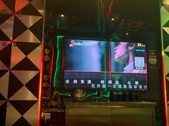 -欢乐迪KTV(南京夫子庙三山街店)