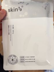 -skin79皮肤管理中心