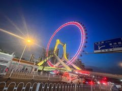 -天津之眼摩天轮