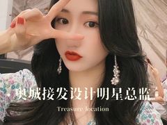 -时代奥城商业广场