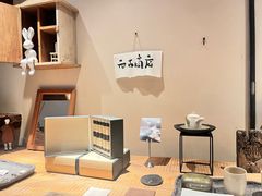 -元古本店(南锣鼓巷店)