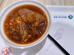 -光明·博海美食花园(上海瑞金医院12号楼店)