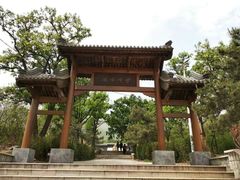 -阳台山自然风景区