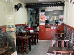 大堂-御云饺(明秀店)