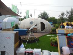 -北京房车博览中心