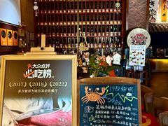 -千代武日本料理(哈西店)