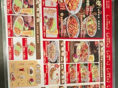 -和合谷(新街口店)