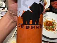 -外滩·云南人家(昆明旗舰店)