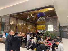 -喜庭海鲜自助(来福士店)