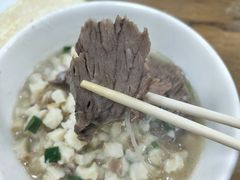 普通牛肉泡馍-老刘家泡馍·陕西老字号(钟楼广济街店)