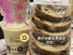 -库迪咖啡(乐淘里地下商业街店)