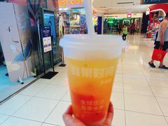 -远洋未来汇