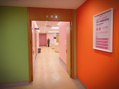 -爱康国宾体检中心(沈阳太原街分院)