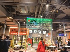 -生火火·地摊小炉子烧烤自助.鲜切牛羊肉(龙湖北城天街店)