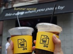 summer&nbsp;special-JPG coffee(广州体育西店)