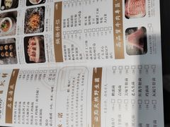 -名善山珍·野生菌汤锅(文殊院店)