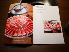 -快乐小羊·内蒙牛羊肉火锅(流花中心店)