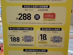 -KK ONE(京基滨河时代店)