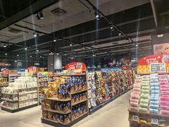 -永辉超市(鲁谷店)