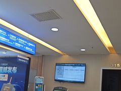 -武汉大学附属爱尔眼科医院(湖北总院)