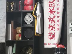 -24KiCK格斗学院(博泰店)