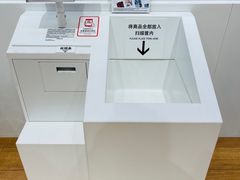 -优衣库(哈尔滨香坊万达广场店)