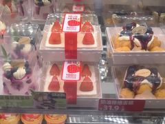 -味多美蛋糕(通州店)
